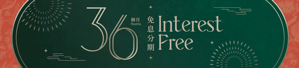 36 Months Interest Free Purchase Instalment